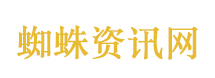 美公布爱泼斯坦遗书
